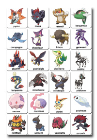 cartas pokemon 5a generación para imprimir